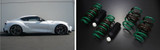 Tein Springs release for Toyota Supra A90