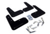 Rally Armor 13-17 Subaru BRZ/Toyota FR-S Black UR Mud Flap w/Grey Logo