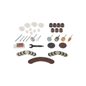 Dremel Rotary Tool Accessory Kit, 75-Piece Dremel Rotary Tool Accessory Kit, 75-Piece