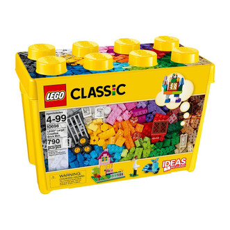 LEGO Classic Large Creative Brick Box is a yellow plastic storage bin with multi-colored pieces