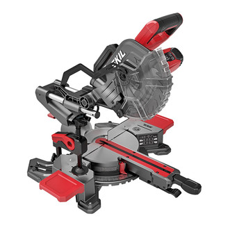 Skil 7-1/4" Sliding Miter Saw