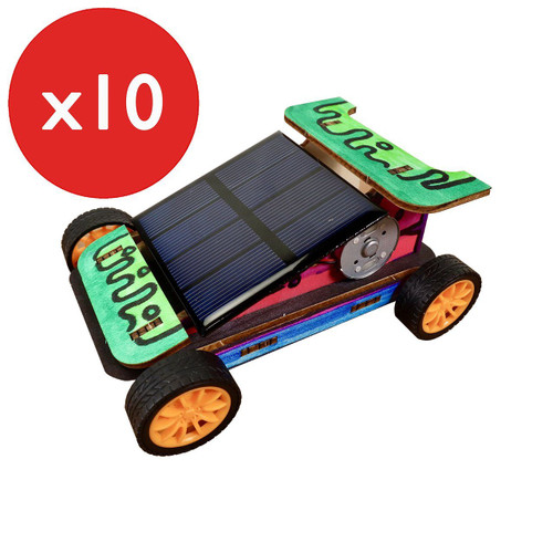 Brown Dog Gadgets Solar Racer Kit, 10-Pack