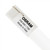 Osram FM6W/730