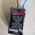 let60 lw classs 2 transformer
