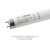 Osram Sylvania  F15T8-350BL- Fluorescent Tube Black Light Osram Sylvania  F15T8-350BL- Fluorescent Tube Black Light
