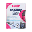 A pack of two pink sponges.