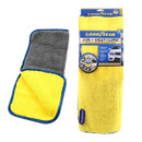 Goodyear Microfibre Luxury Cleaning Cloths - 2 Pack