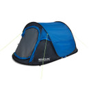 Angled front view of Regatta blue and grey dome tent with green guy lines and brand logo on the side.