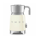 Cream SMEG multi milk frother with stainless steel jug, clear lid, side handle and retro-style control dial.