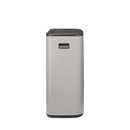 Side view of the Brabantia Touch Bin 60L in Soft Beige featuring an integrated carry handle and slim profile.