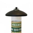 Close-up of the large seed feeder showing the weatherproof roof, hanging loop and clear seed tube for monitoring seed levels.
