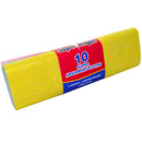 Super Bright Super Absorbent Cloths - Pack of 10 