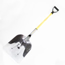 Rear view of aluminium snow shovel showing the reinforced blade, long yellow shaft and D-grip handle.