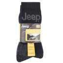 Black socks in their packaging.