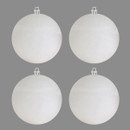 Four plain white ornaments are arranged in a grid on a gray background, each with a silver hanging loop at the top.