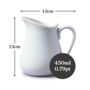 White porcelain milk jug with dimensions 13cm and capacity labels 450ml/0.79pt.