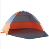 Windbreaks & Beach Shelters