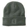 Men's Accessories