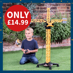 GIFTS FOR CHILDREN >