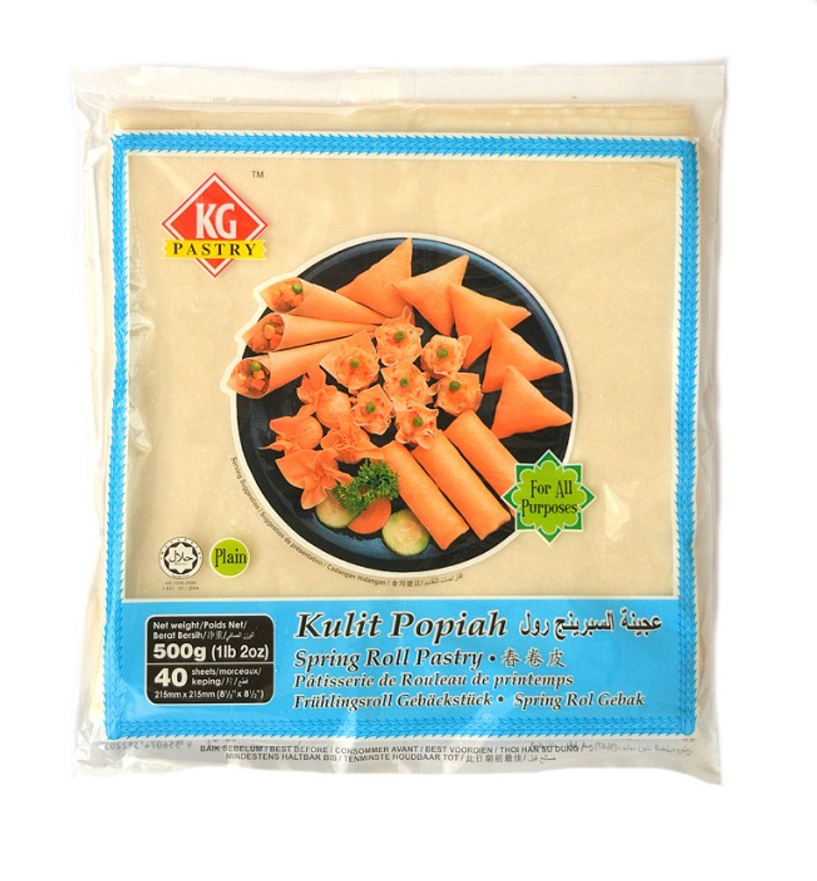 Spring Roll Pastry 215mmx215mm 40sheets - Chinese Supermarket
