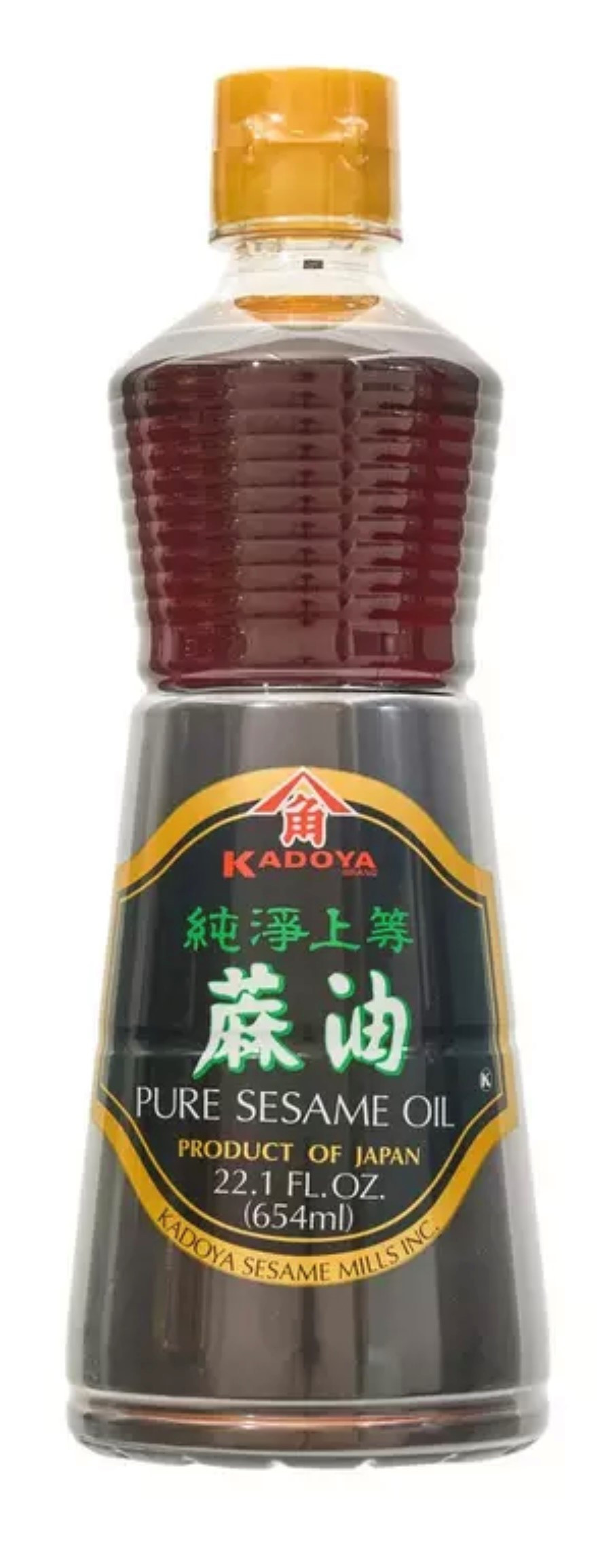 Cooking Oils Wholesale UK Regency Foods Wholesale Supplier