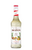 Monin Ginger Syrup 70Cl Monin Ginger Syrup 70Cl