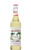 Monin Vanilla Syrup 70Cl
