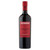 Cockburn's Fine Ruby Port 70Cl Cockburn's Fine Ruby Port 70Cl