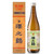 Sawanotsuru WanoSake 720ml Sawanotsuru WanoSake 720ml