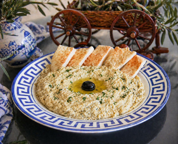 Baba Ganoush Aubergine Dip 2kg