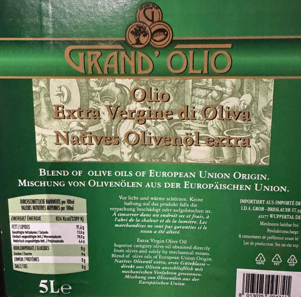 Extra Virgin Olive Oil 5Ltr