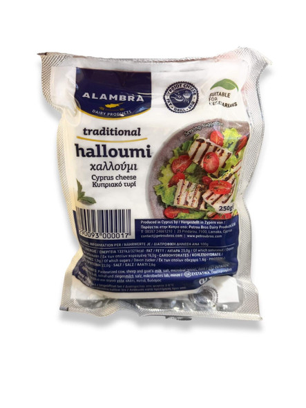 Halloumi Cheese 250g