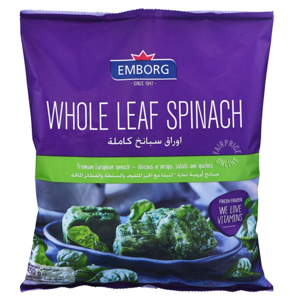 Frozen Spinach Leaf