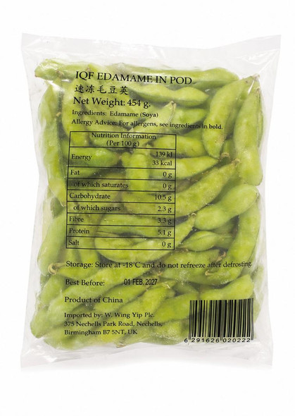 Edamame Soybeans With Pods 454g