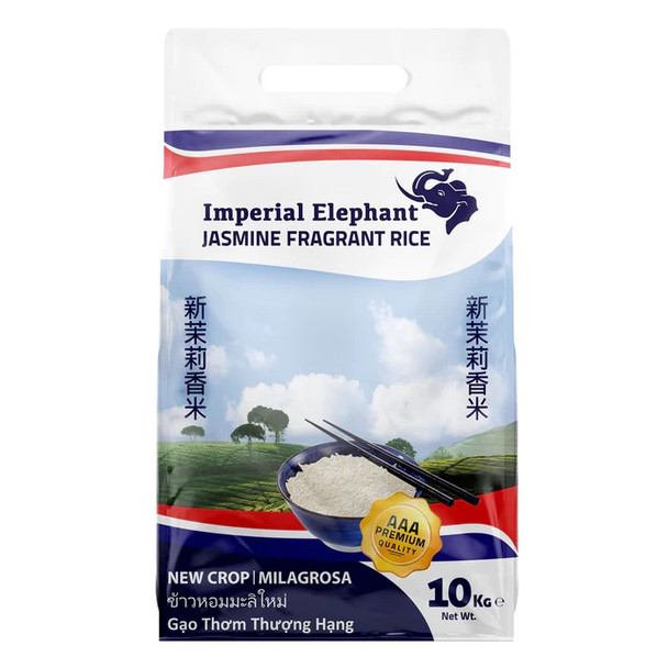 Imperial Elephant AAA Jasmine Fragrant Rice 10kg