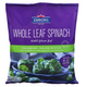 Frozen Spinach Leaf