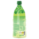 Lime Juice 1Ltr