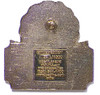 1934 World Series Commemorative Pin - Cardinals vs. Tigers