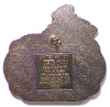 1951 World Series Commemorative Pin - Yankees vs. Giants