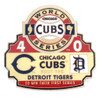 1907 World Series Commemorative Pin - Cubs vs. Tigers