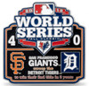 2012 World Series Commemorative Pin - Giants vs. Tigers