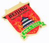 Beijing 2022 Olympics Opening Ceremony Pin - Limited Edition 1,000