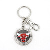 Chicago Bulls Impact Key Ring