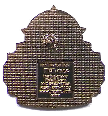 1905 World Series Commemorative Pin Giants vs. Athletics