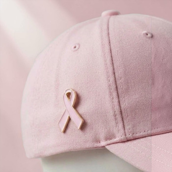 Pink Ribbon Awareness Pin - Breast Cancer Pin - 1.25"