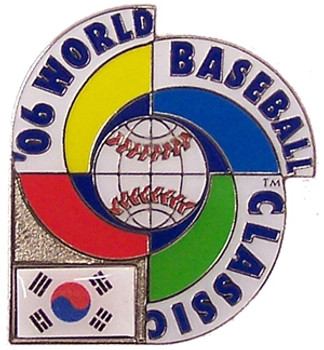 2006 World Baseball Classic Team South Korea Pin