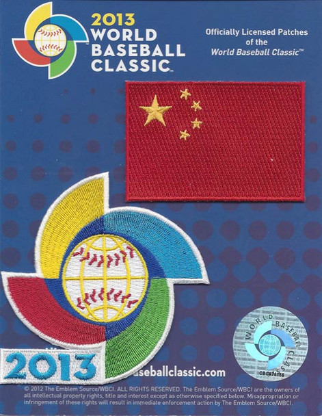 China 2013 World Baseball Classic 2 Patch Set