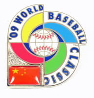 2009 World Baseball Classic Team China Pin