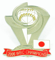 Japan 2006 World Baseball Classic Champions Trophy Pin