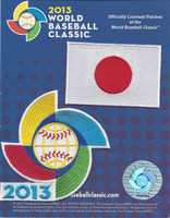 Japan 2013 World Baseball Classic 2 Patch Set